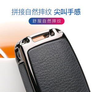 Leather Smart Car Key Cover Case For Land Rover A9 freelander Evoque Discovery 4 5 Sport  LR4 Jaguar XK XKR XF XFR XJ XJL Style